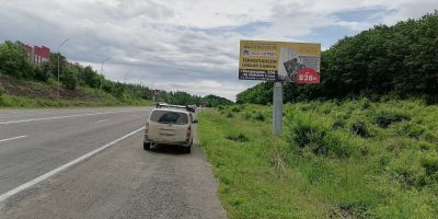 нажмите чтобы открыть в полном размере